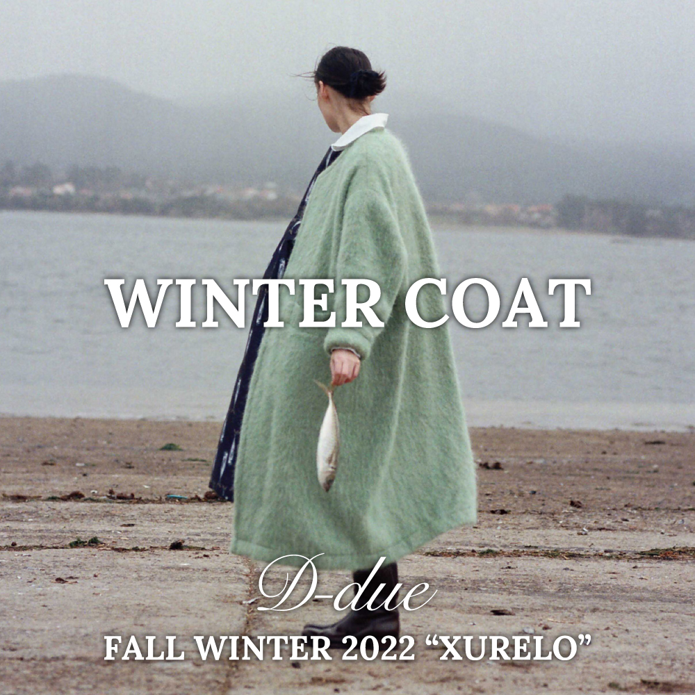 D-due WINTER COAT COLLECTION | H.P.FRANCE公式サイト