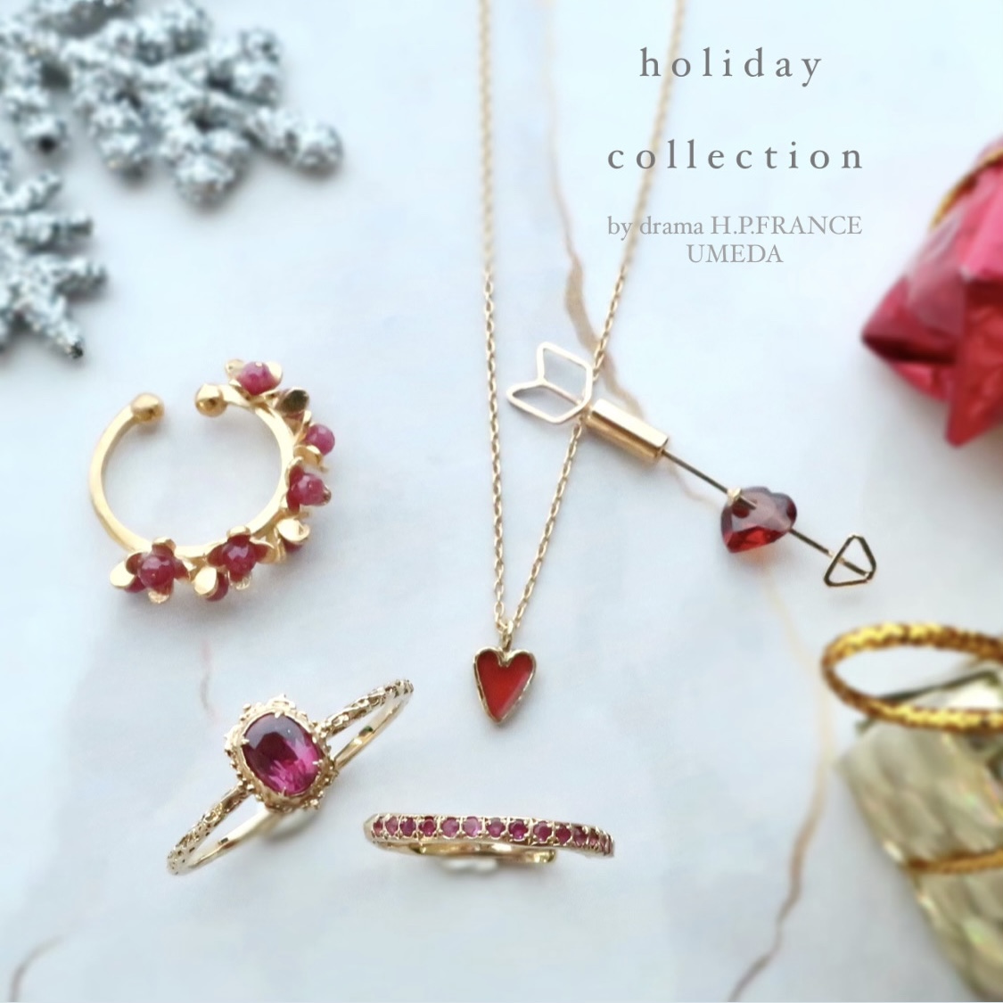 drama梅田店が提案する”holiday Collection” | H.P.FRANCE公式サイト