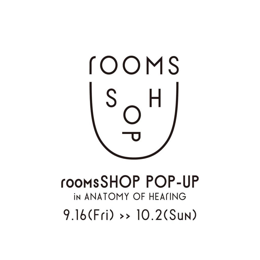 rooms SHOP POP UP | H.P.FRANCE公式サイト