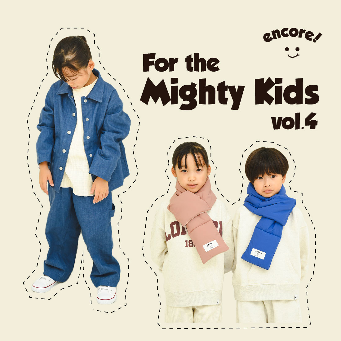 For the Mighty Kids vol.4