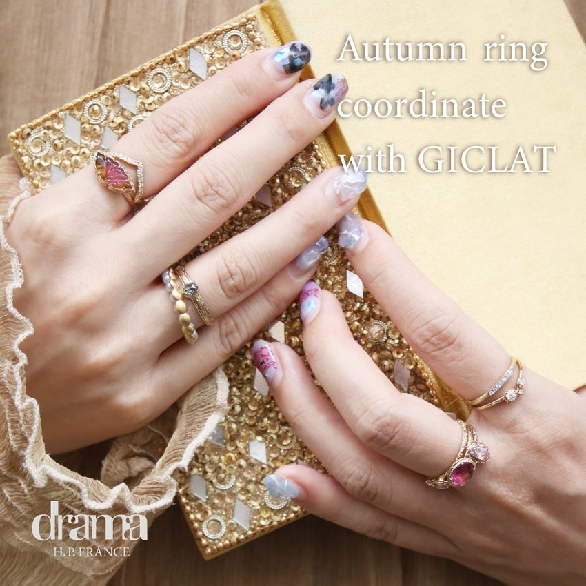 Autumn ring coordinate with GICLAT / drama H.P.FRANCE | H.P.FRANCE ...