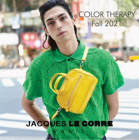 JACQUES LE CORRE - COLOR THERAPY - | H.P.FRANCE公式サイト