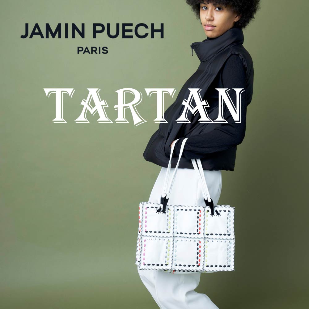 Jamin Puech | H.P.FRANCE公式サイト