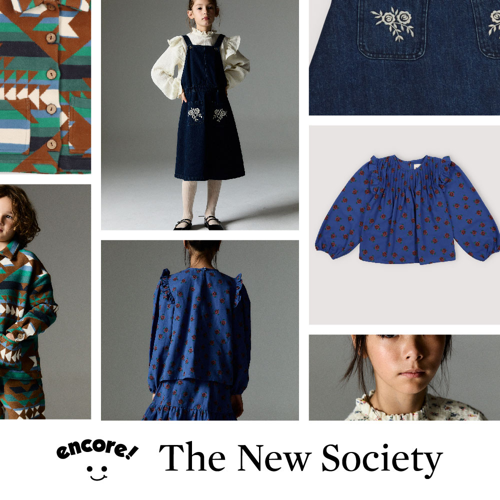 The New Society -持続可能なブランドの確立を目指すスペインのキッズウェア-｜encore! KIDS | H.P.FRANCE公式サイト