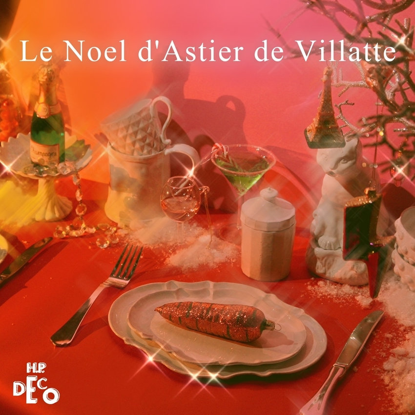 Le Noel d'Astier de Villatte 2021 | H.P.FRANCE公式サイト