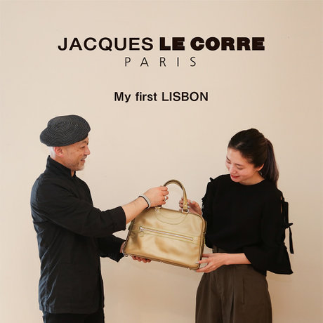 【希少】ジャックルコー　Jacques Le Corre バッグおおよそのサイズは
