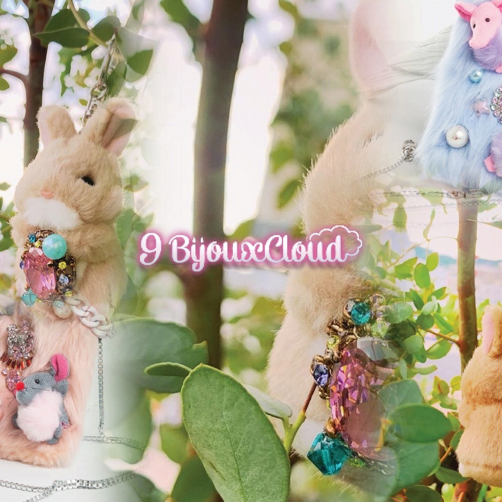 9BijouxCloud 2023Collection / WUT | H.P.FRANCE公式サイト