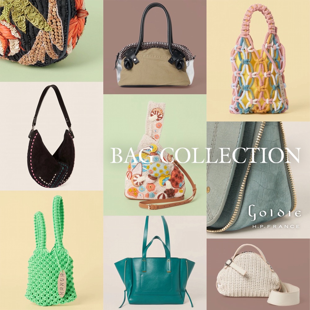 goldie H.P.FRANCE BAG COLLECTION | H.P.FRANCE公式サイト