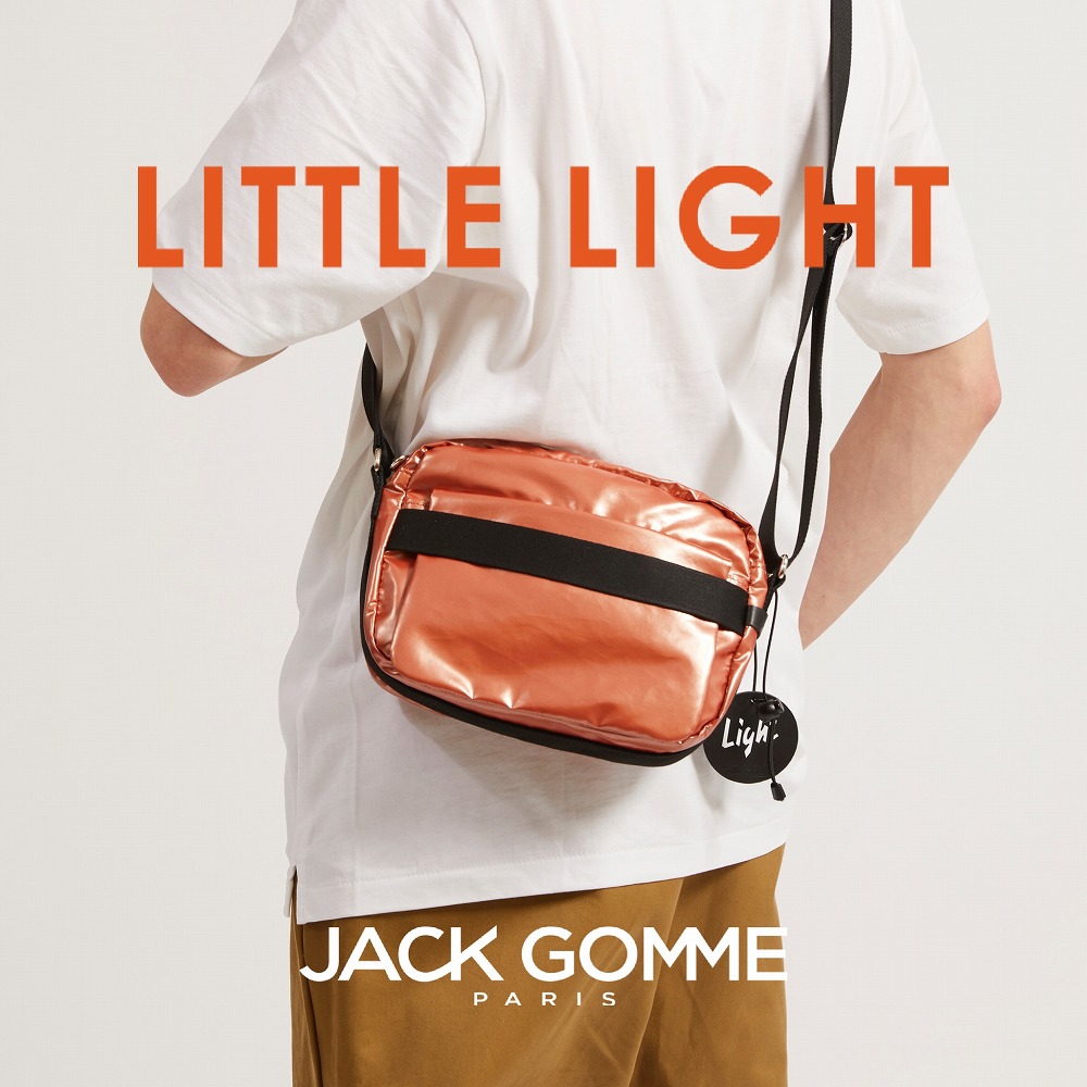 LITTLE LIGHT JACK GOMME | H.P.FRANCE公式サイト