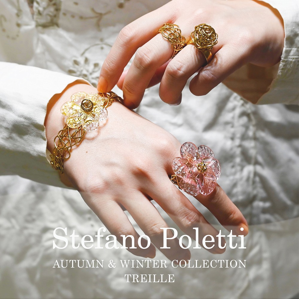 Stefano Poletti | H.P.FRANCE公式サイト