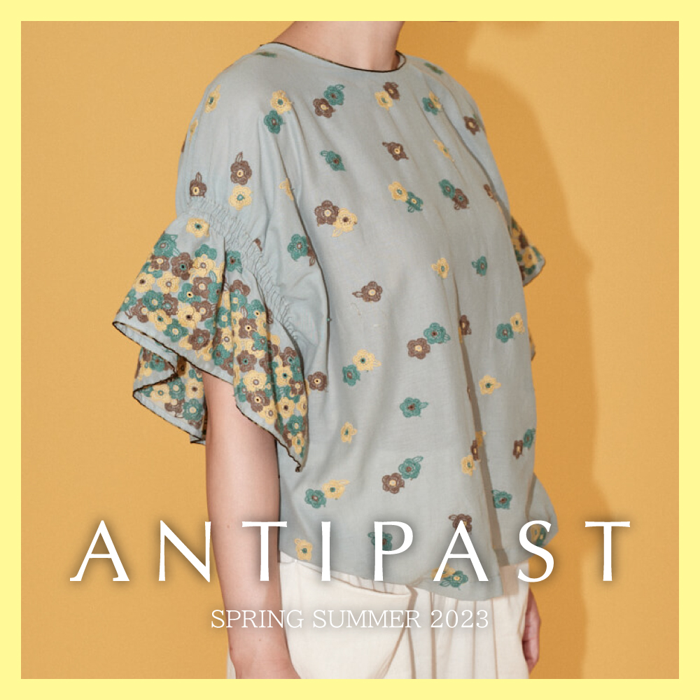 ANTIPAST ｜ SPRING SUMMER | H.P.FRANCE公式サイト