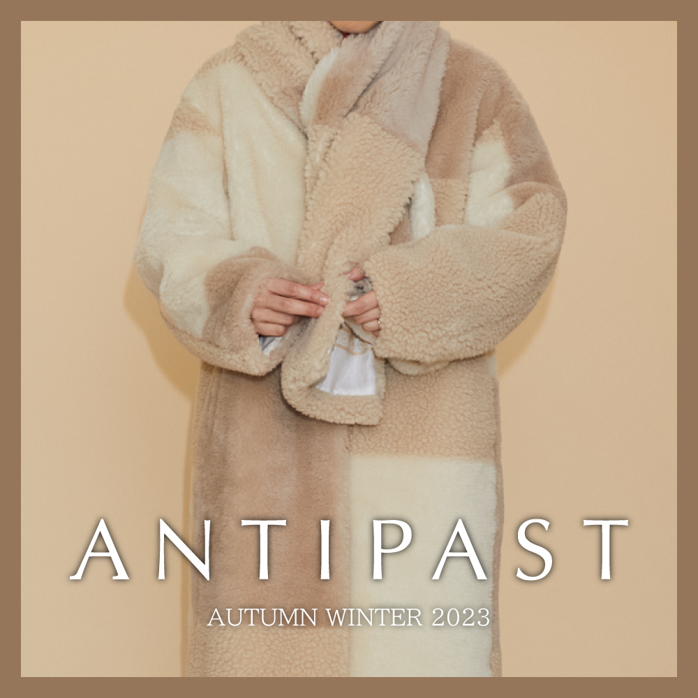 ANTIPAST | H.P.FRANCE公式サイト