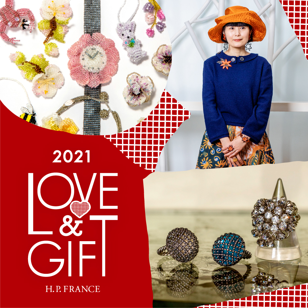 LOVE＆GIFT 2021 -LOVE H.P.FRANCE- Episode.06 アッシュ・ペー行脚の