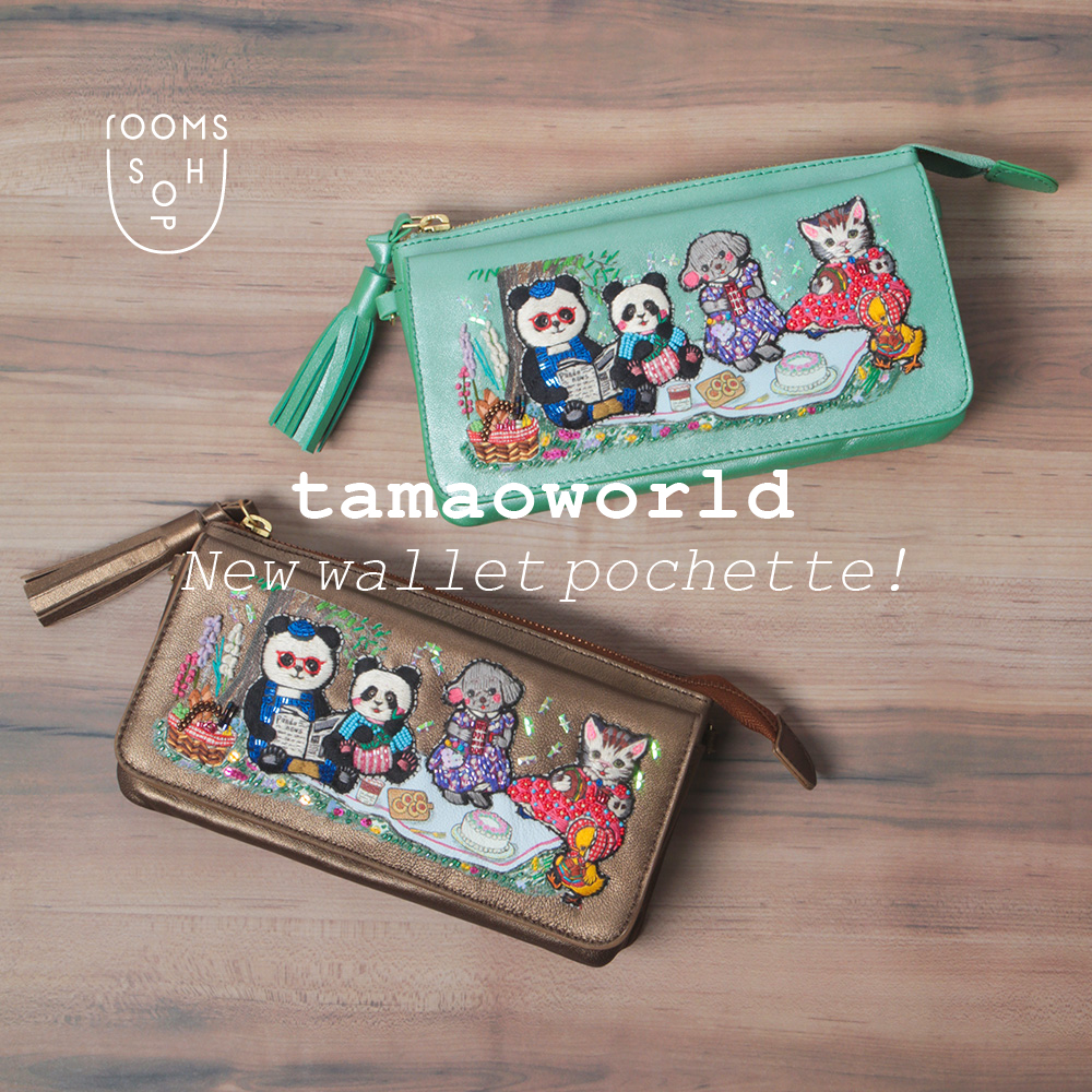 新入荷】tamaoworld 新作お財布ポシェット｜rooms SHOP | H.P. ...