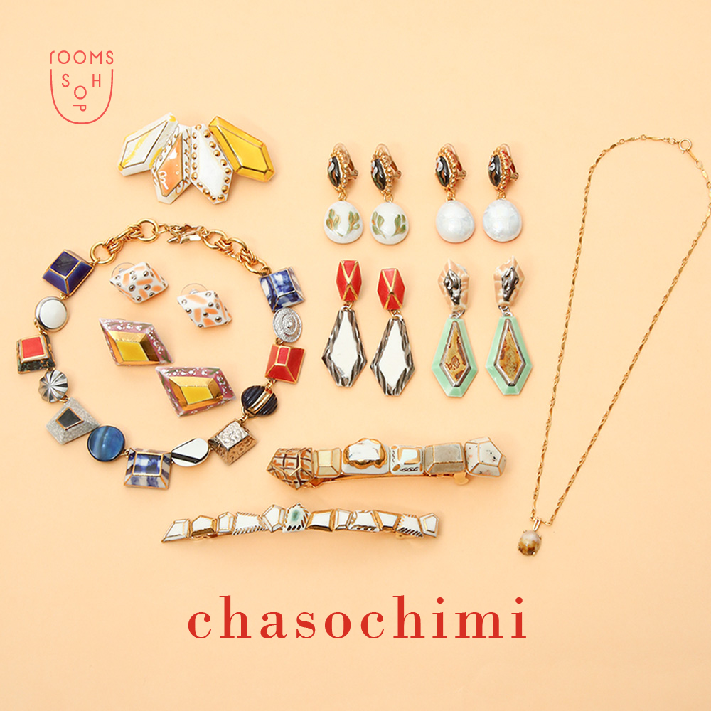 新入荷】chasochimi -身に着ける