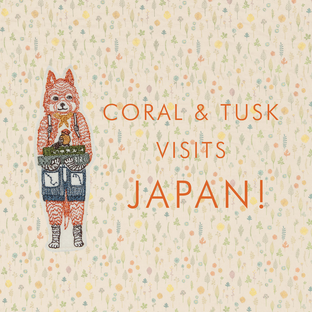 Coral&Tuskデザイナー、ステファニーが4年ぶりに来日！書籍出版記念イベントでスペシャルトークショーも | H.P.FRANCE公式サイト