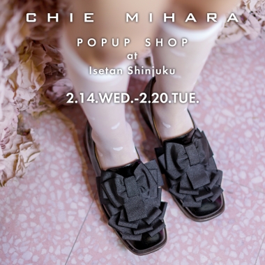 CHIE MIHARA | H.P.FRANCE公式サイト